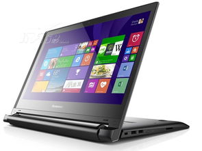 联想flex 15.6英寸笔记本 a4 5000 4g 500g hd8570 win8 黑色 笔记本产品图片4素材 it168笔记本图片大全